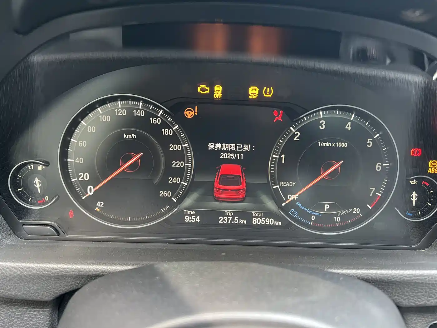 BMW 3 Series GT 2018 320i Luxury Design Package фото 30