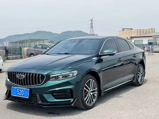 GEELY AUTOMOBILE XINGRUI