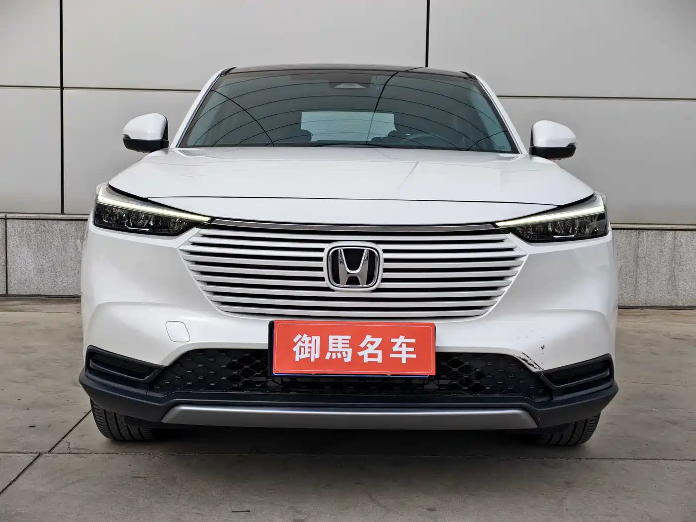 Honda Vezel, миниатюра 6