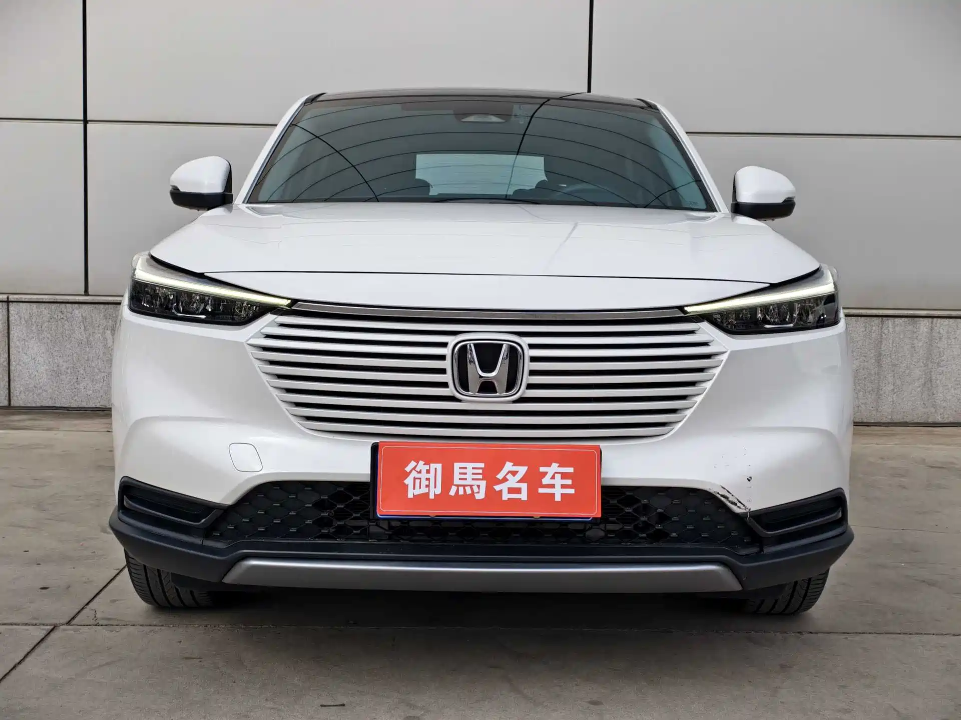 Photo 6 - Honda Vezel