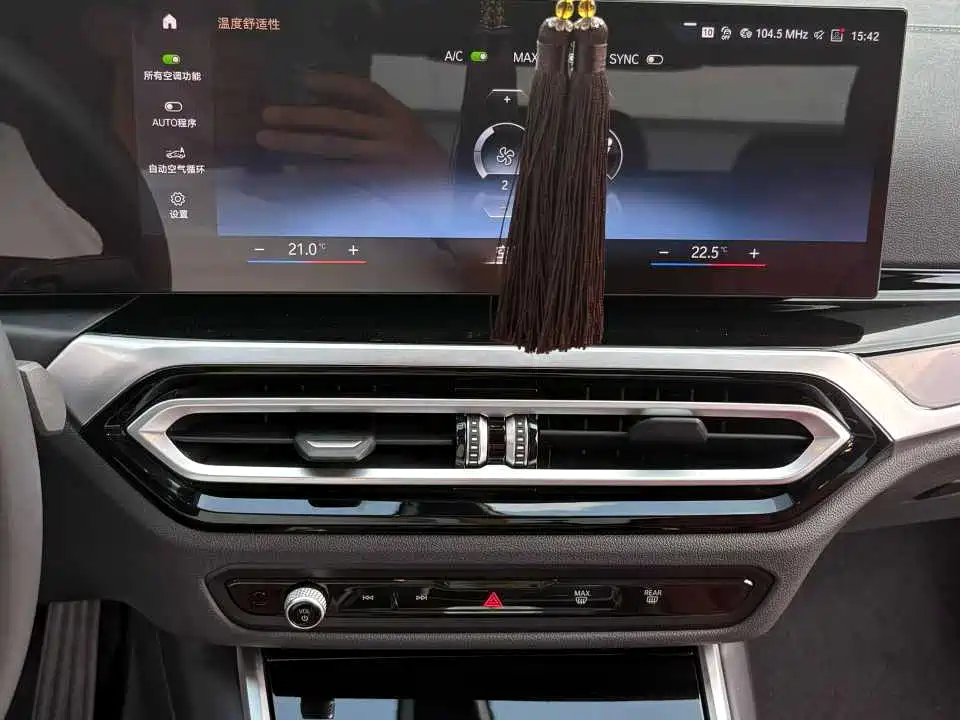 BMW i3 2024 eDrive 35 L фото 4