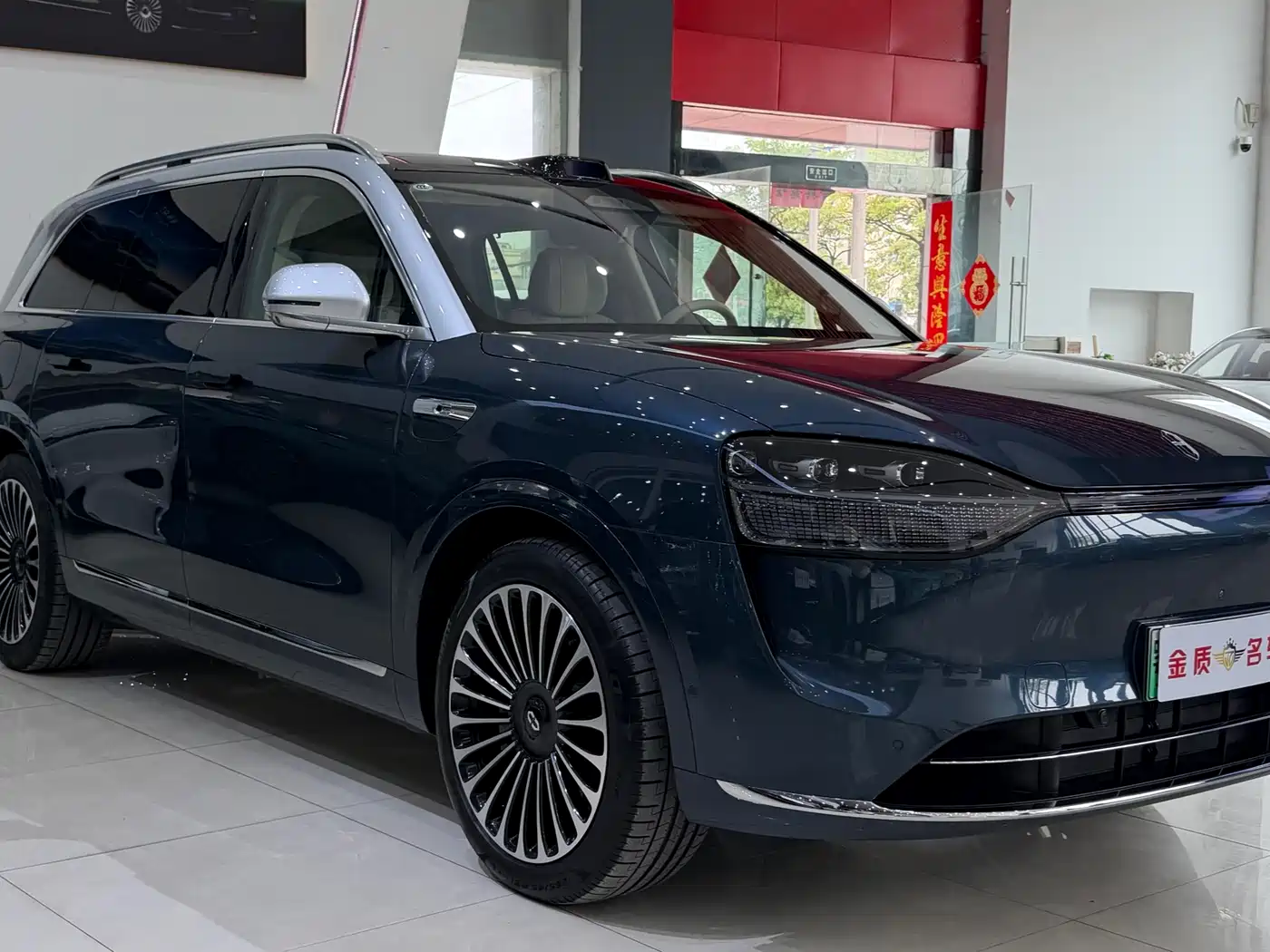AITO Wenjie AITO M9 2024 Extended Range Ultra 42kWh 6-Seater фото 3