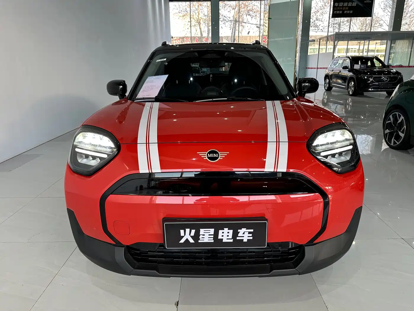 MINI ELECTRIC  ACEMAN