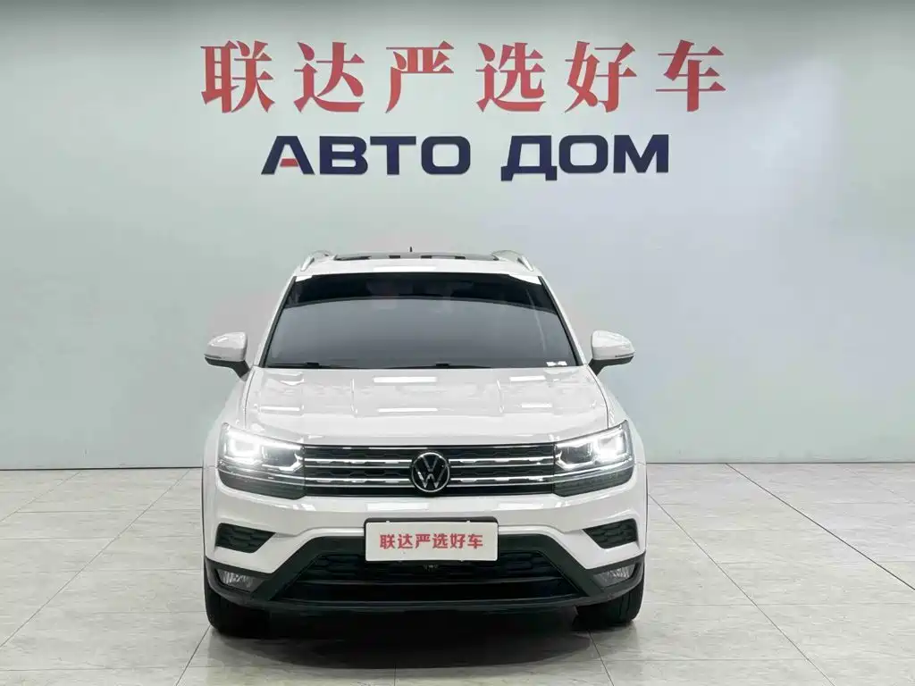 Volkswagen Tharu, миниатюра 2