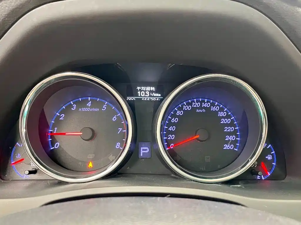 Toyota Reiz 2016 2013 2.5V Premium Edition