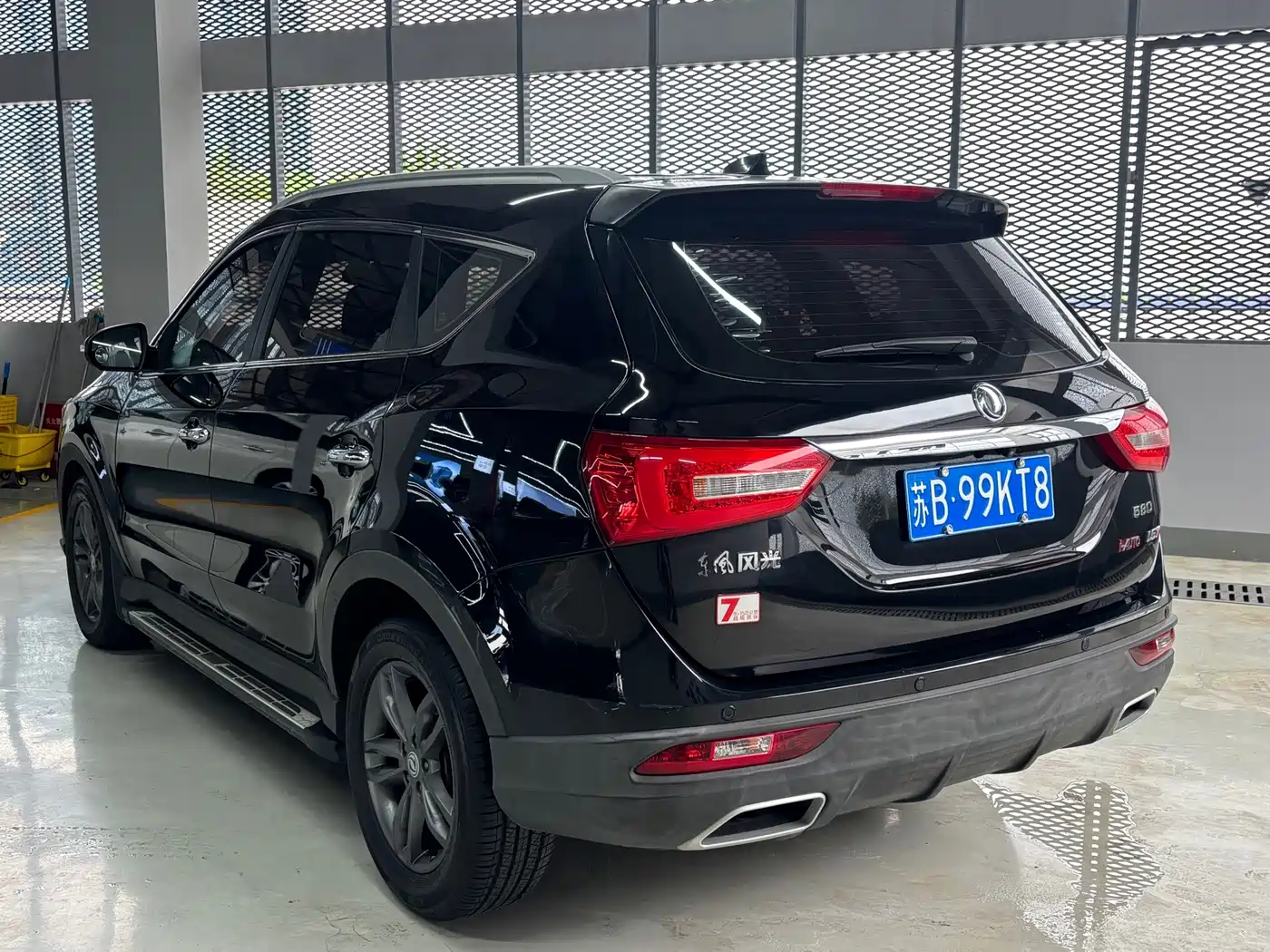 Dongfeng Fengguang Fengguang 580 2020 2020 1.5T CVT Luxury