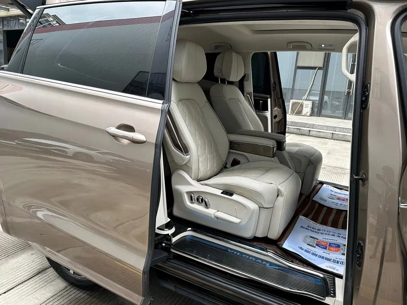 Volkswagen Viloran 2020 380TSI Premium фото 19