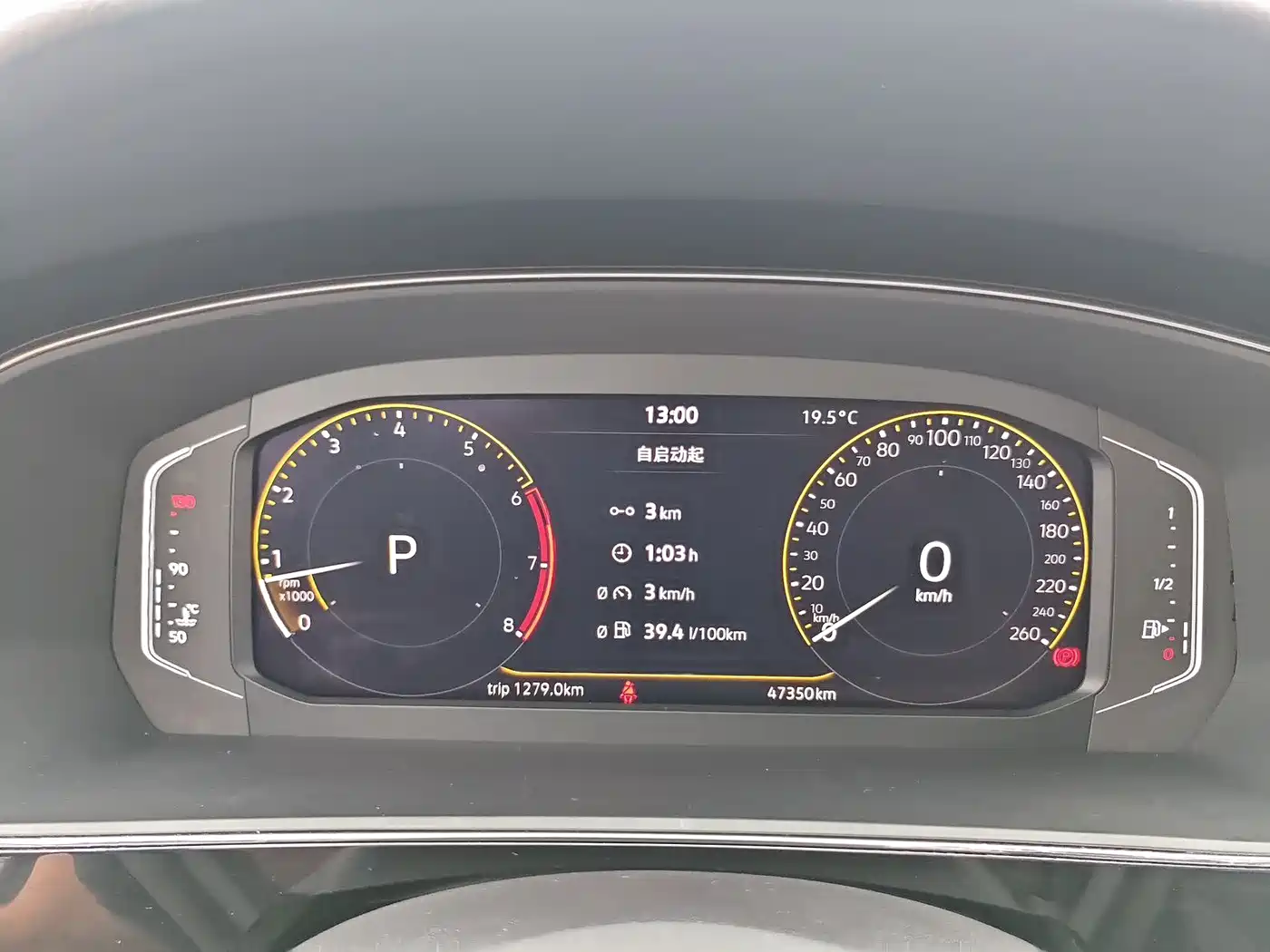Volkswagen Passat 2023 280TSI Elite Edition фото 9