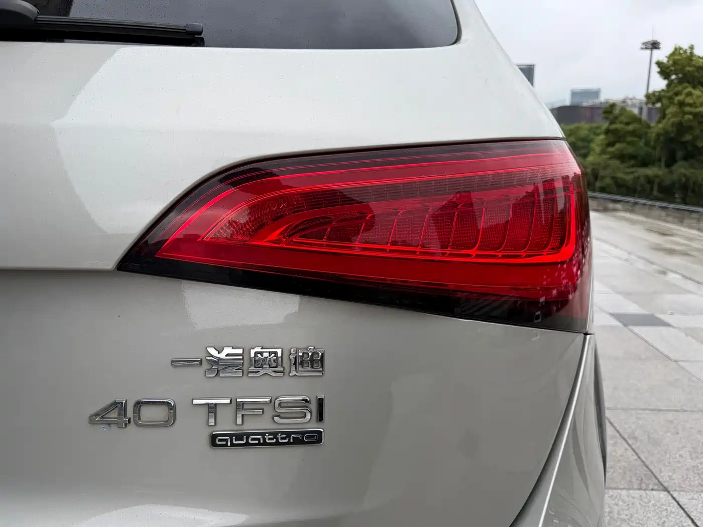 AUDI Q5