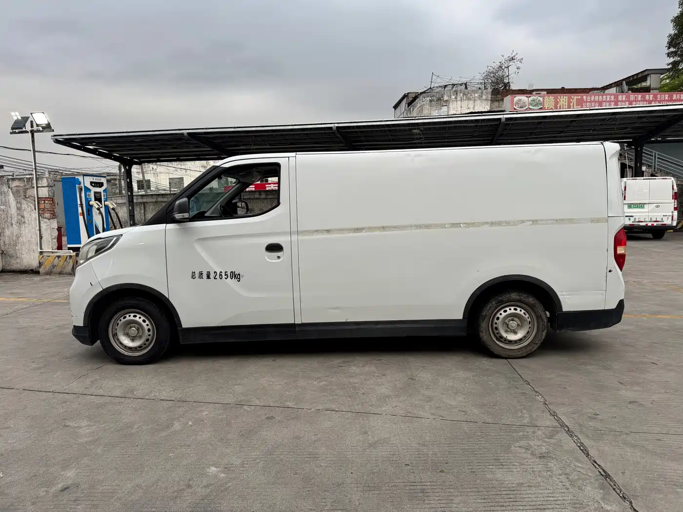 SAIC MAXUS CHASE EV30
