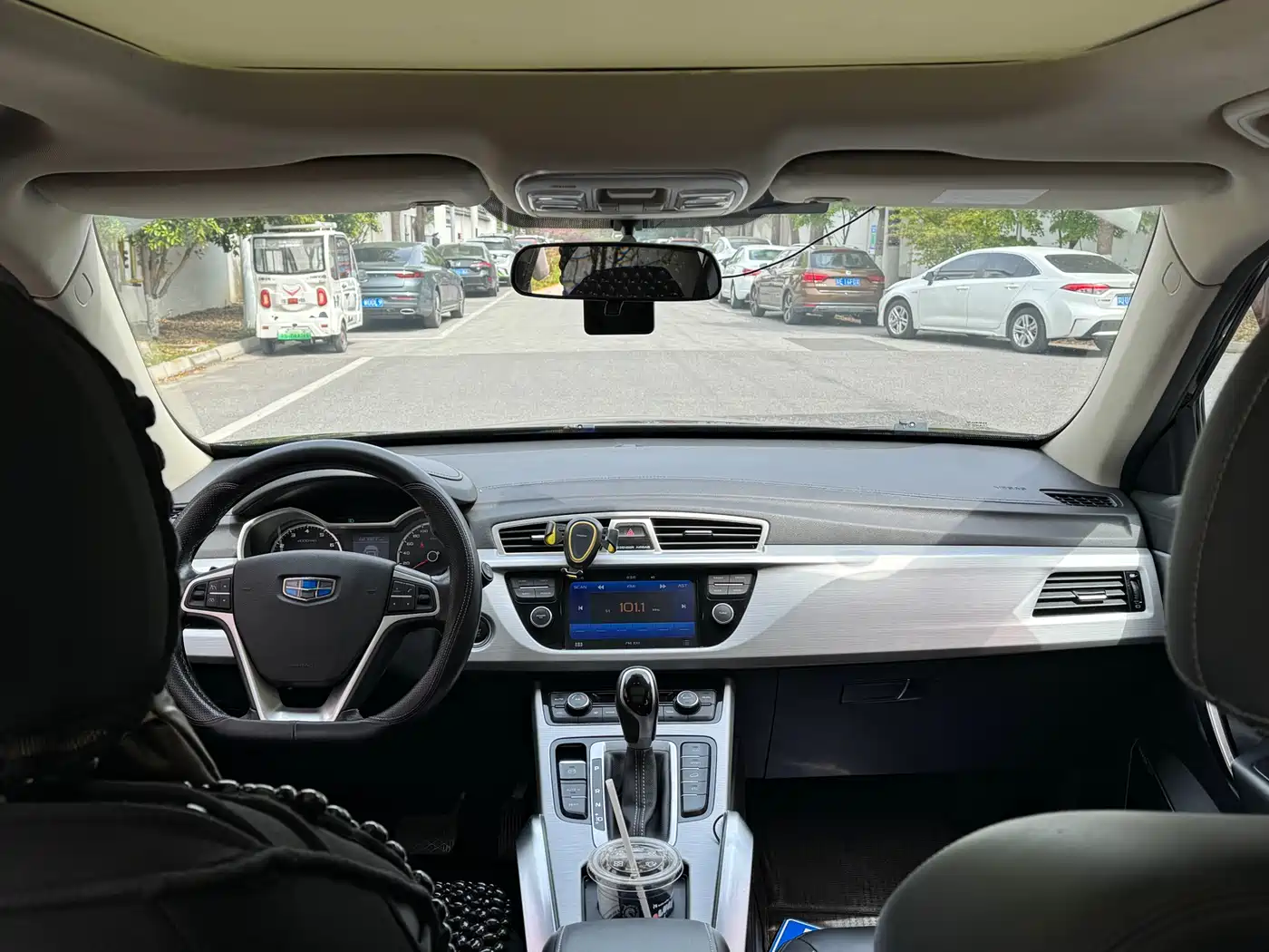 GEELY AUTOMOBILE BOYUE