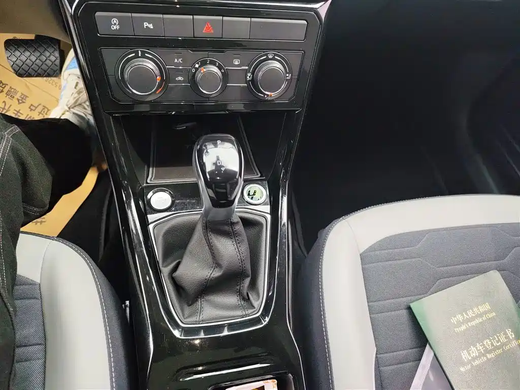 Volkswagen Tharu 2025 Model Rising Star 300TSI Aspiration Edition фото 10