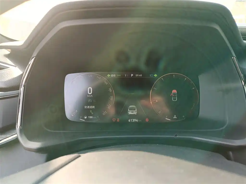 Lynk & Co 06 2020 1.5T Power Pro фото 12
