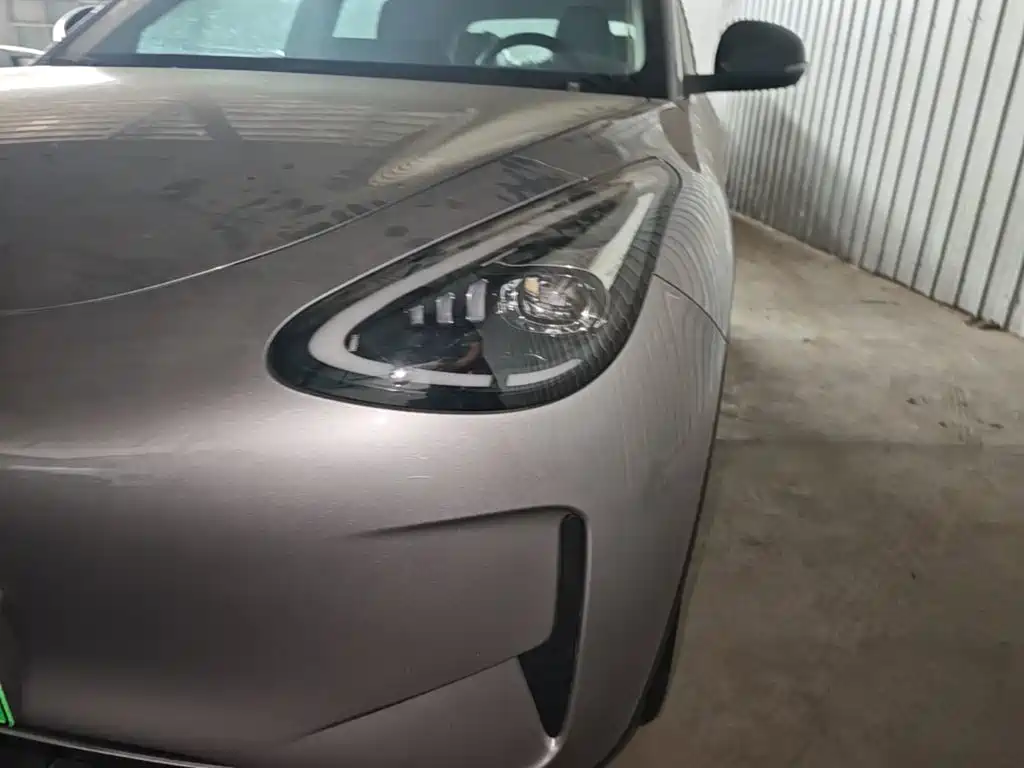 Geely Galaxy Starry Wish 2026 2026 Edition 410km Freedom Version