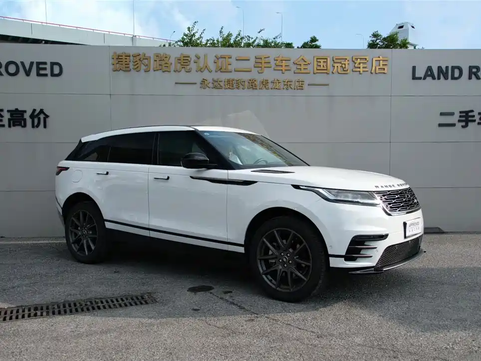 2025 Land Rover Range Rover Velar