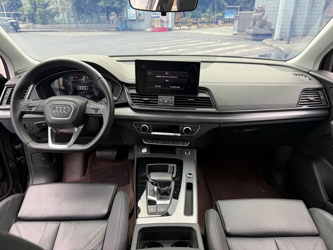 Audi Q5L 2023 40T Fashion Dynamic фото 13