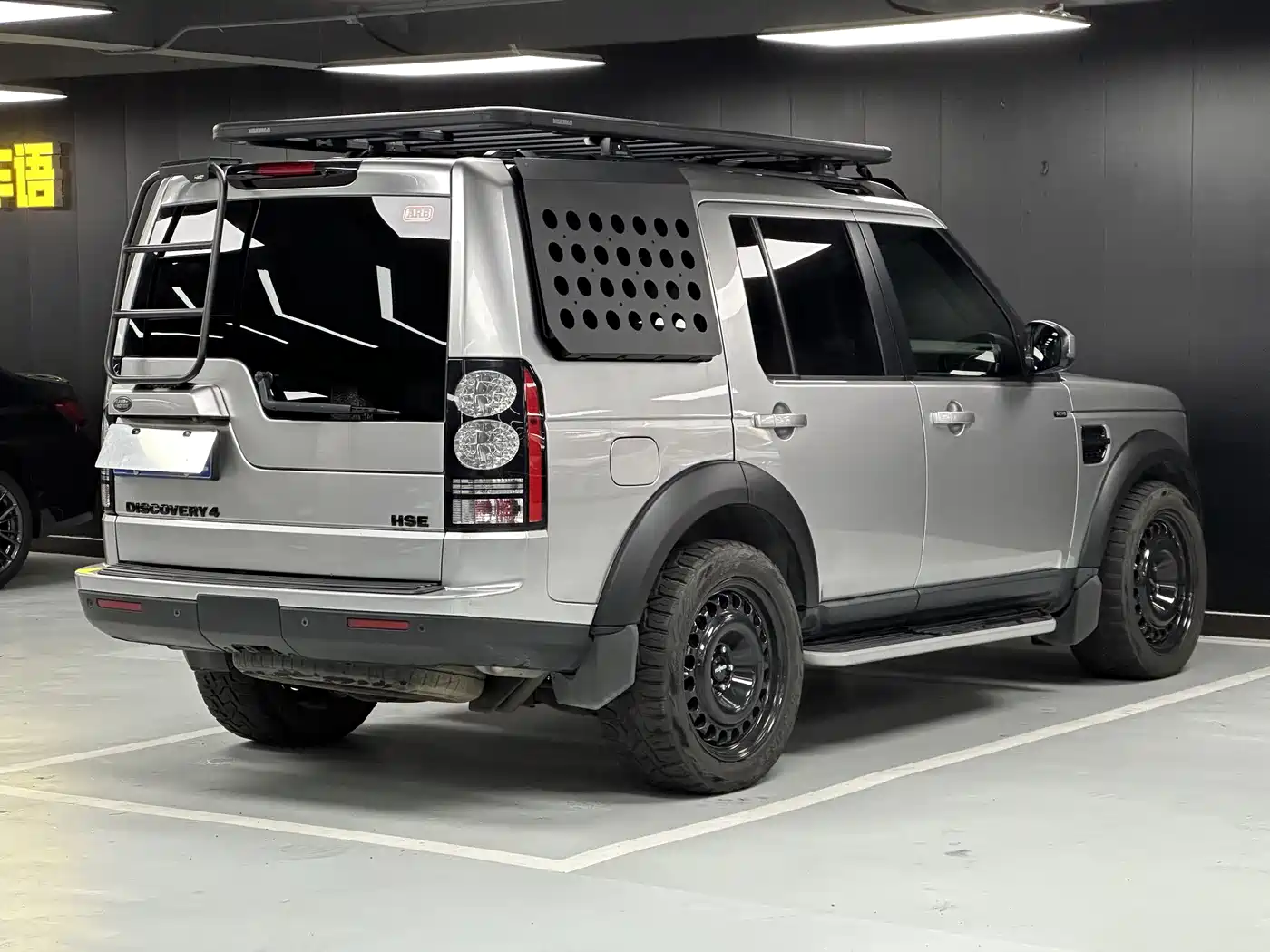 Land Rover Discovery 2016 3.0 SC V6 HSE фото 22