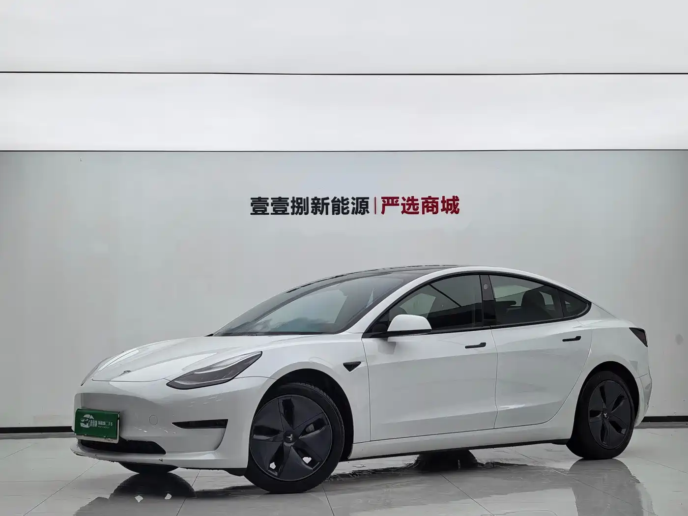 Tesla Model 3 2020