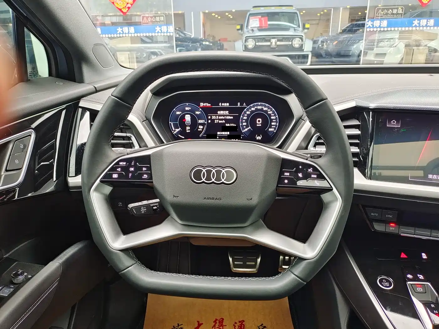 AUDI Q4 E TRON