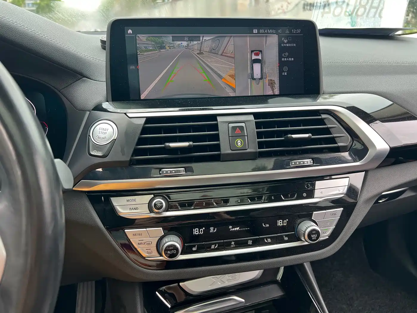 Photo 5 - BMW X3