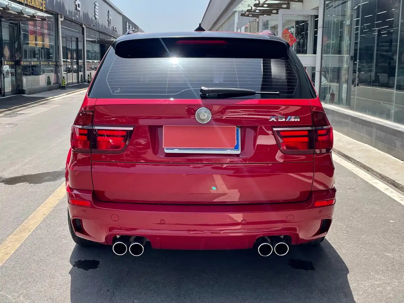BMW X5 (Import) 2010 2010 X5 M