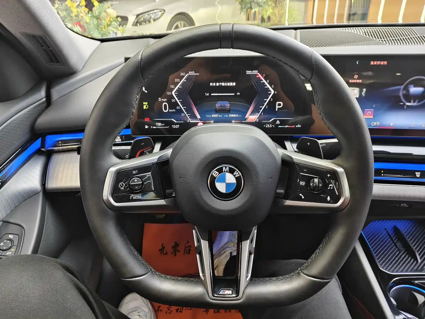 BMW 5 Series, миниатюра 5