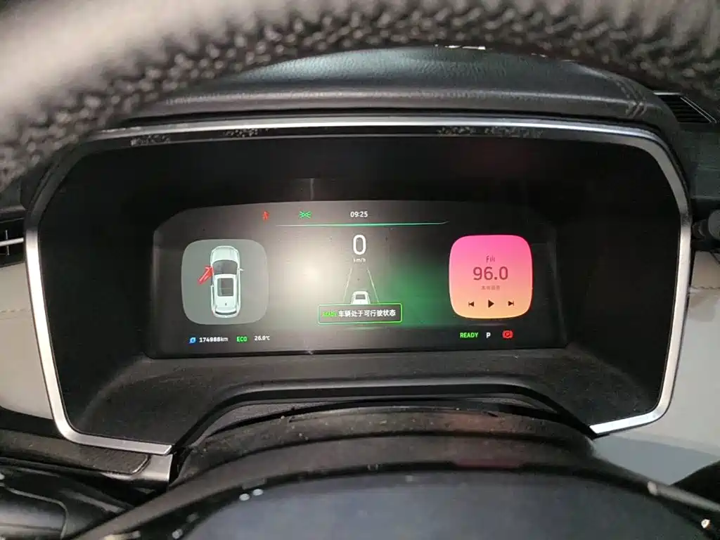 Weltmeister EX5 2019 2019 EX5 Mate Power Alliance Edition 400