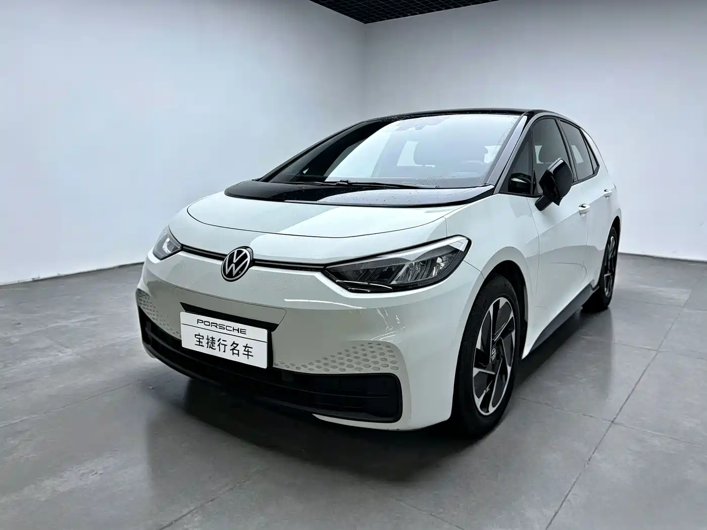 Volkswagen ID.3 2025 2025 Smart Outstanding Edition