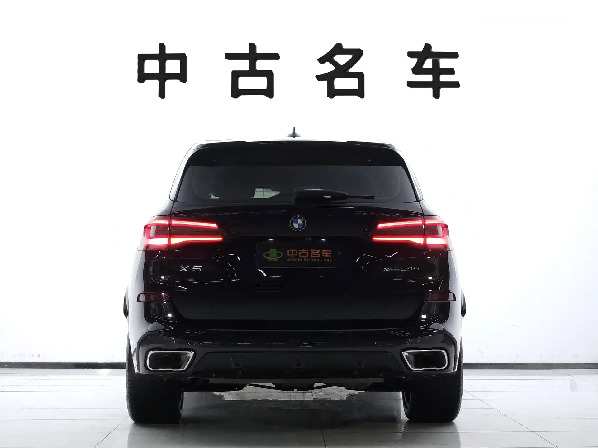 Фото 5 - BMW X5