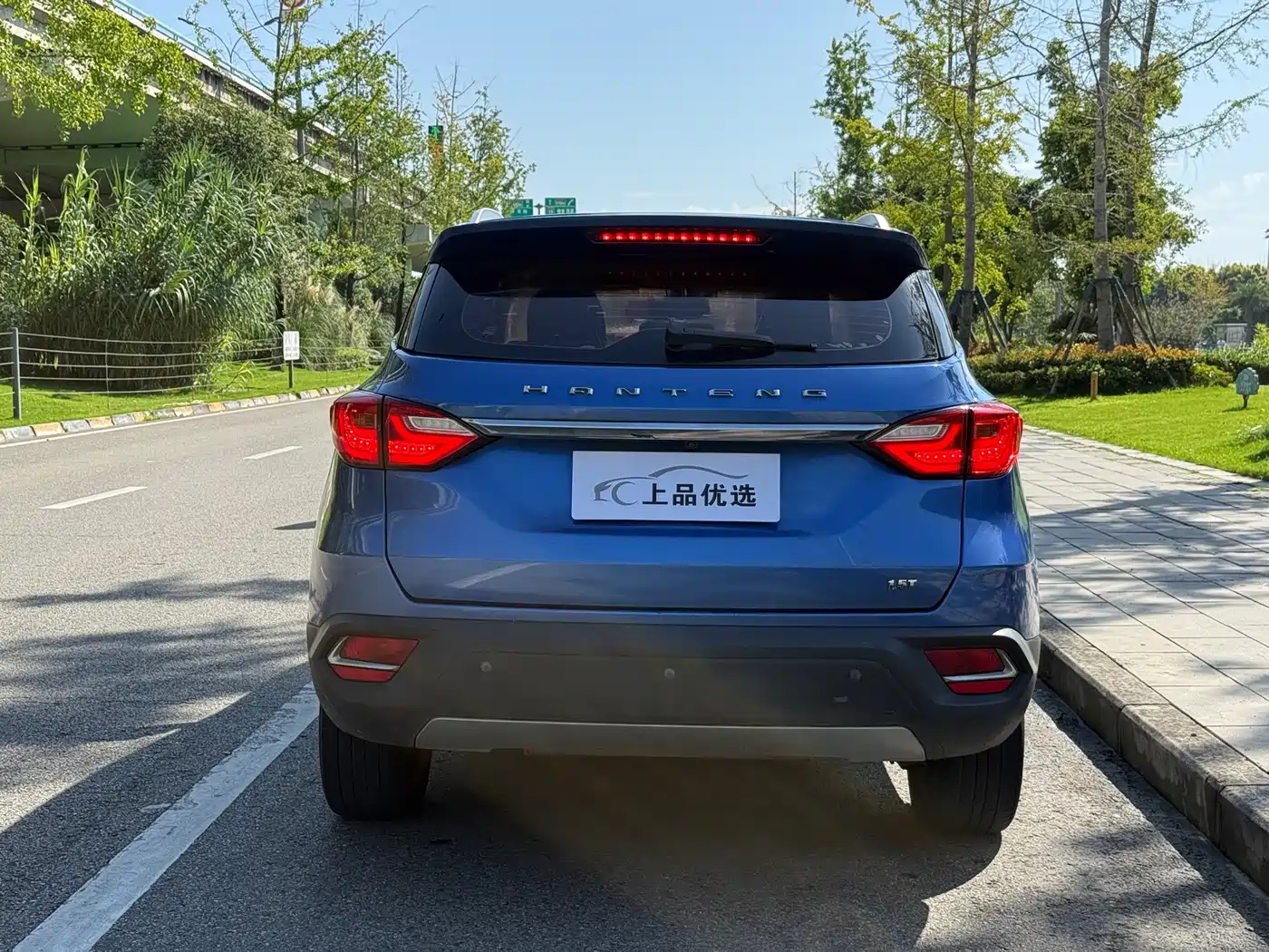 Hanteng Auto Hanteng X5 2018 2018 1.5T CVT Luxury Edition
