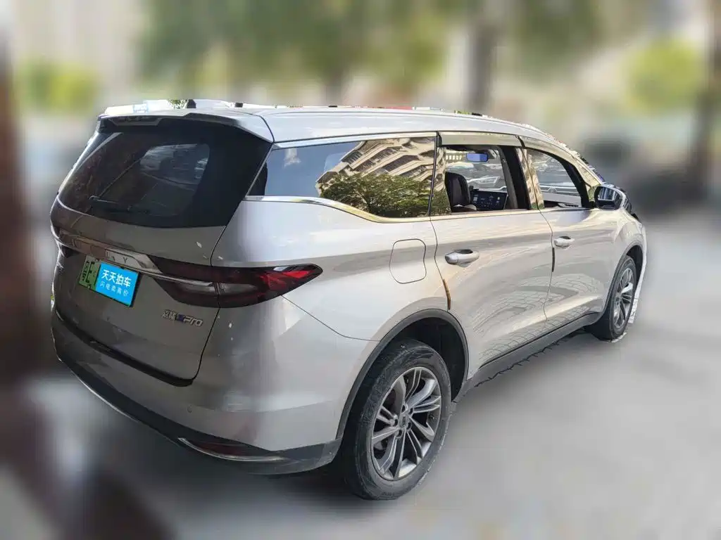 Geely Jiaji New Energy 2022 2021 ePro 1.5TD PHEV Premium