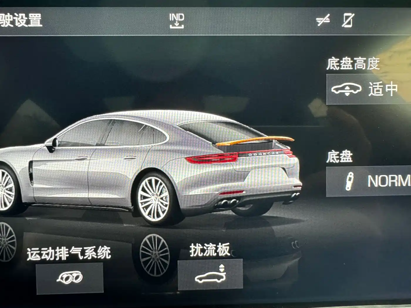 Porsche Panamera 2019 Panamera 2.9T фото 15