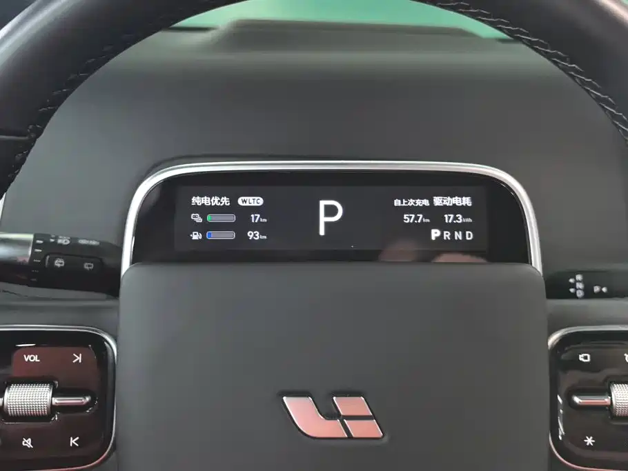 Li Auto Li L8 2026 2025 Ultra Smart Renewal Edition