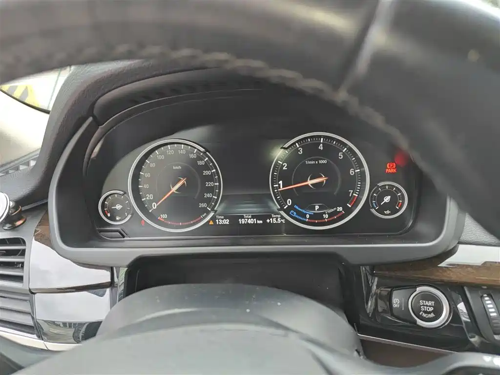 BMW X5 (Import) 2018 xDrive28i фото 5