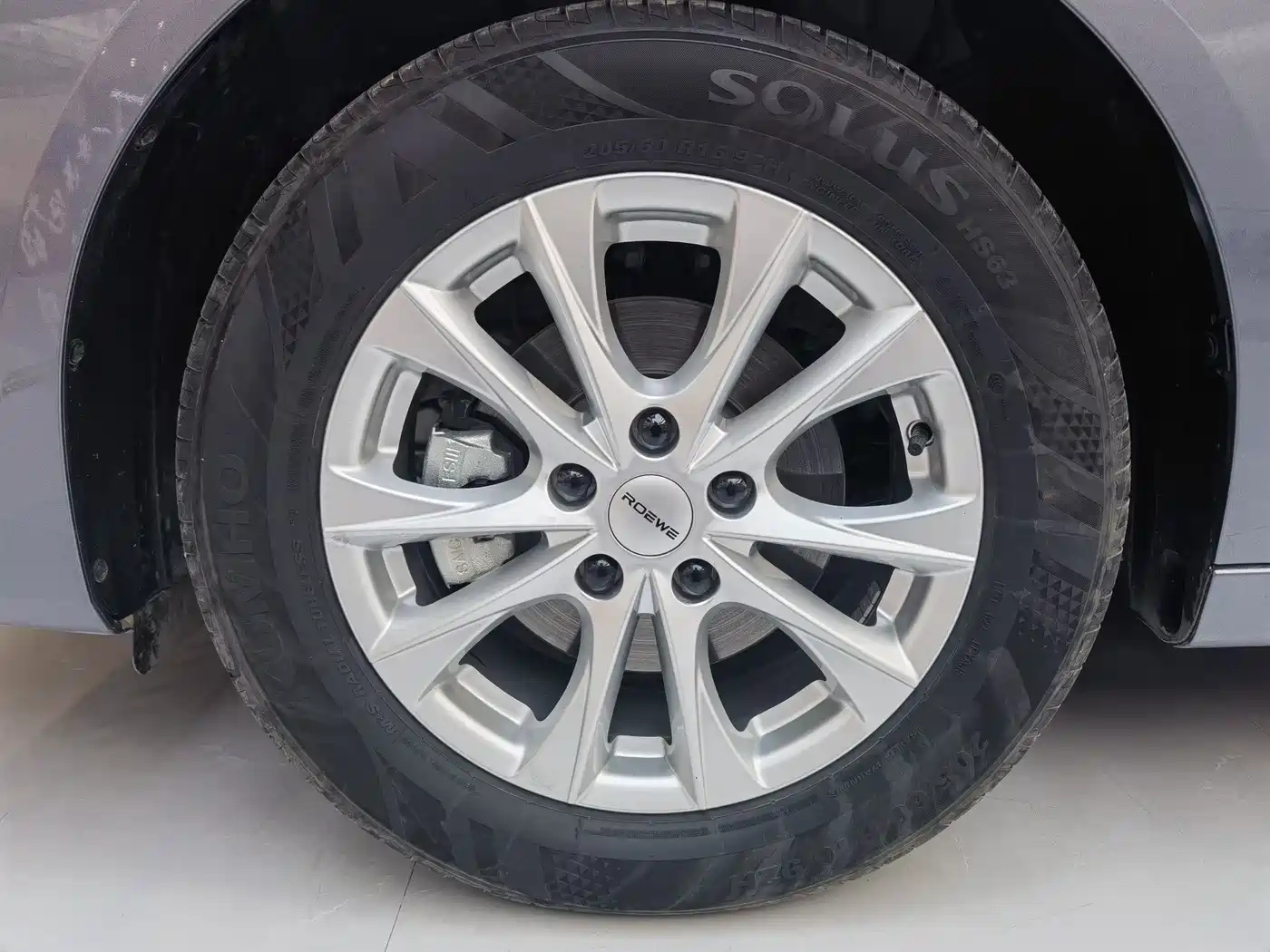 ROEWE I5
