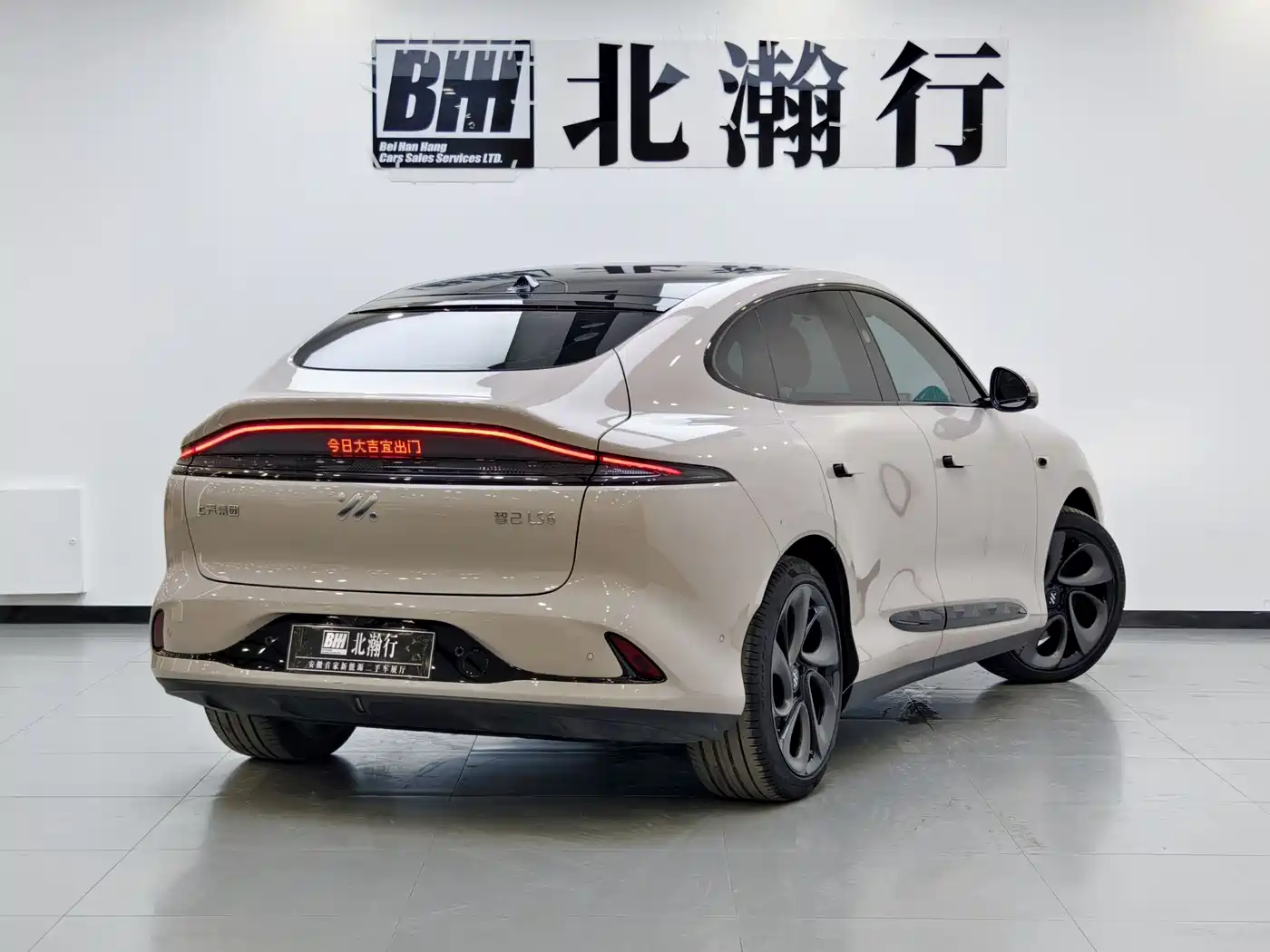 ZHIJI AUTOMOBILE ZHIJI LS6