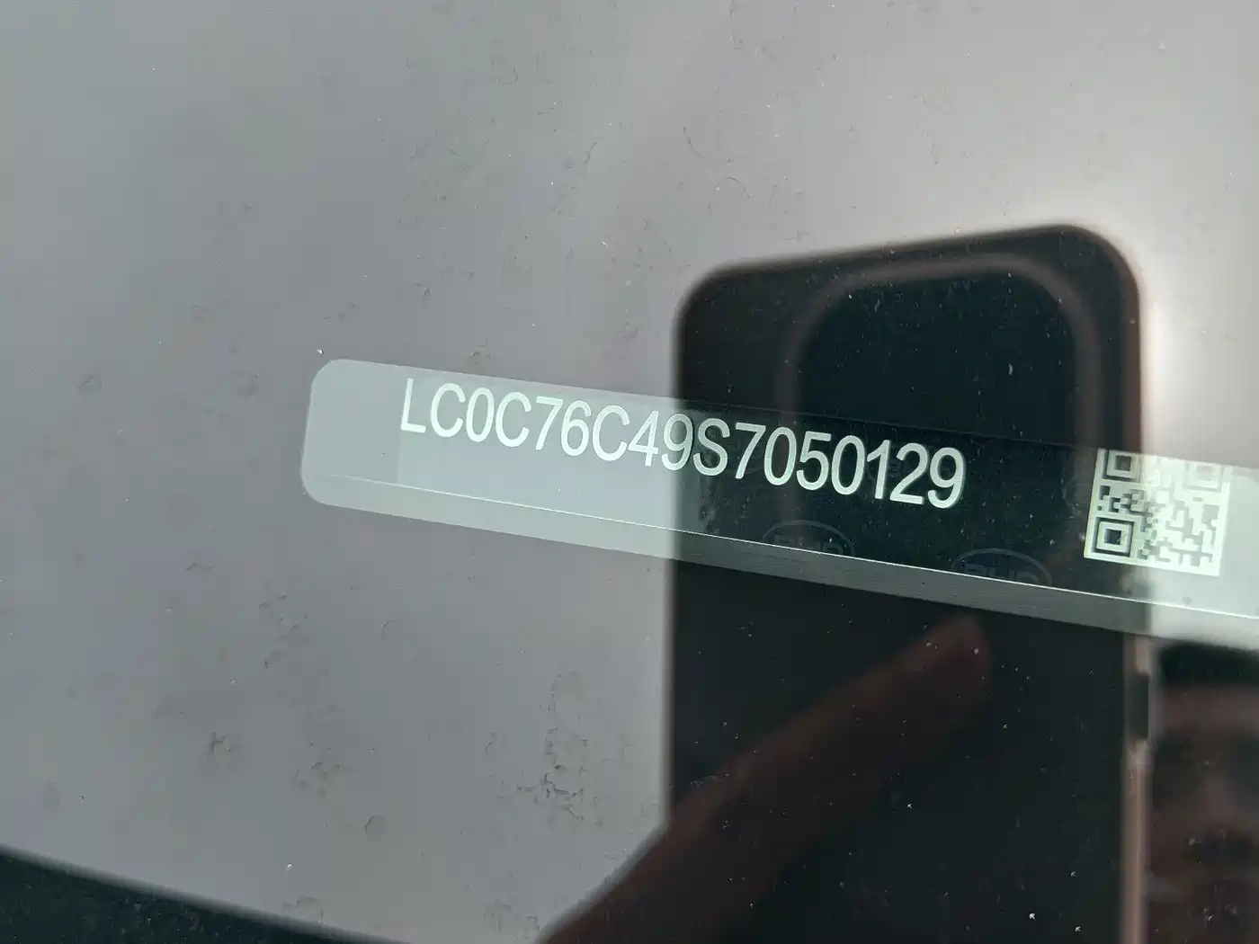 BYD Han 2025 DM-i Smart Driving Edition 125KM LiDAR Flagship фото 18