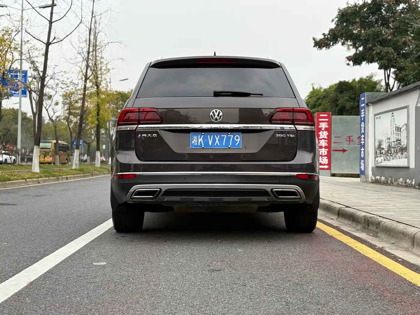 Volkswagen Teramont 2019 380TSI 4WD Luxury Edition China VI фото 5
