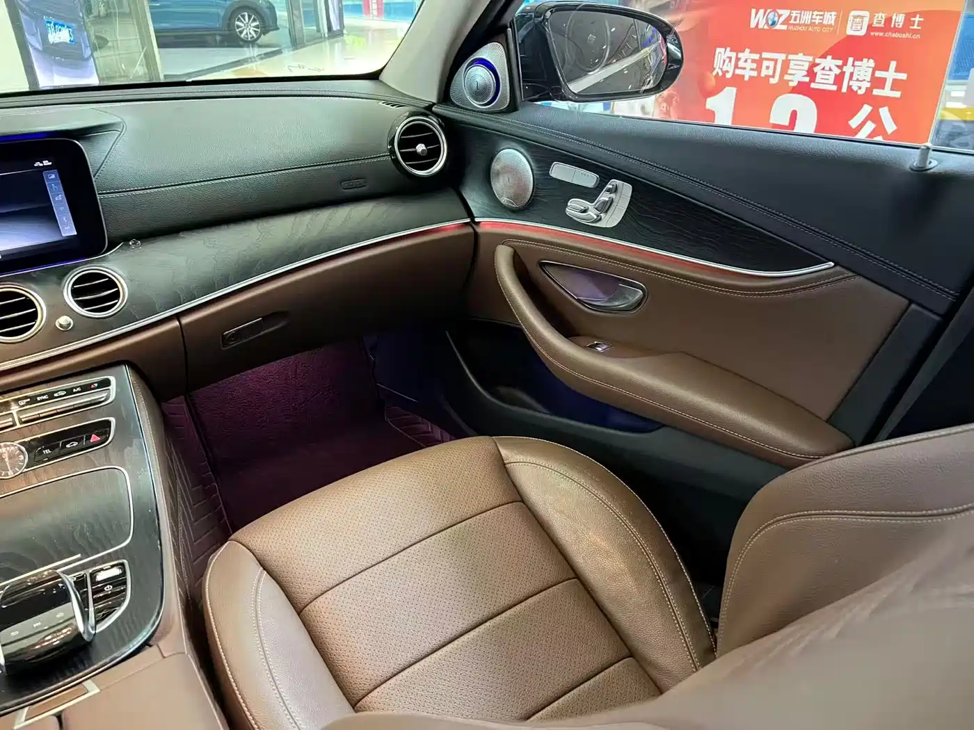 Mercedes-Benz E-Class 2018 Facelift E 300 L Sport Fashion фото 7