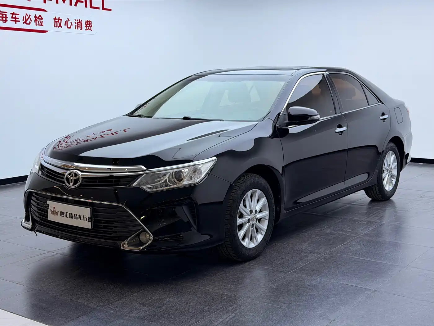 Toyota Camry 2015 2.0E Elite Edition