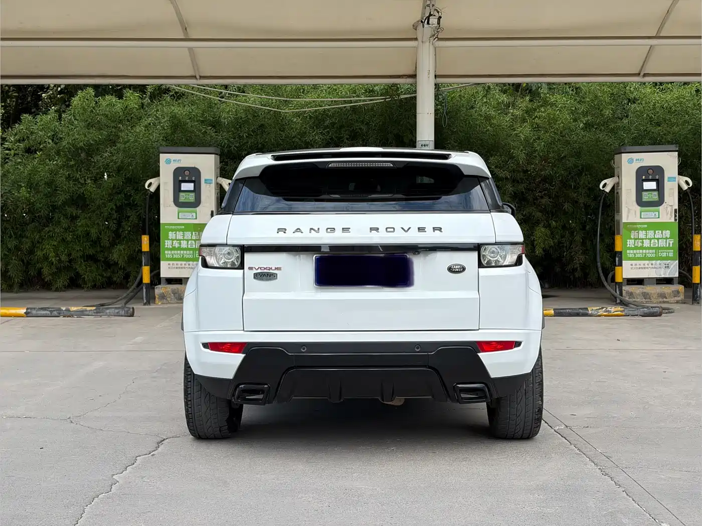 Land Rover Range Rover Evoque (Import) 2014 2013 2.0T 5-door Dynamic Edition