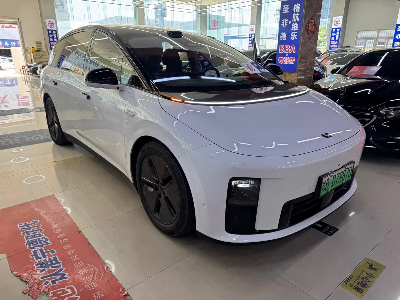 Li Auto Li i8 2025 2025 Standard Edition