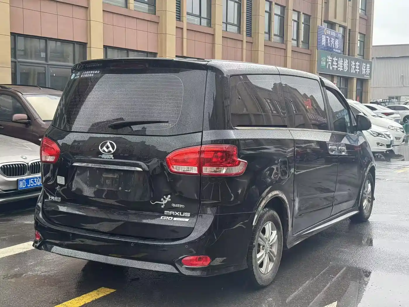 SAIC Maxus Maxus G10 2019 2018 PLUS 1.9T Manual Elite Edition Diesel