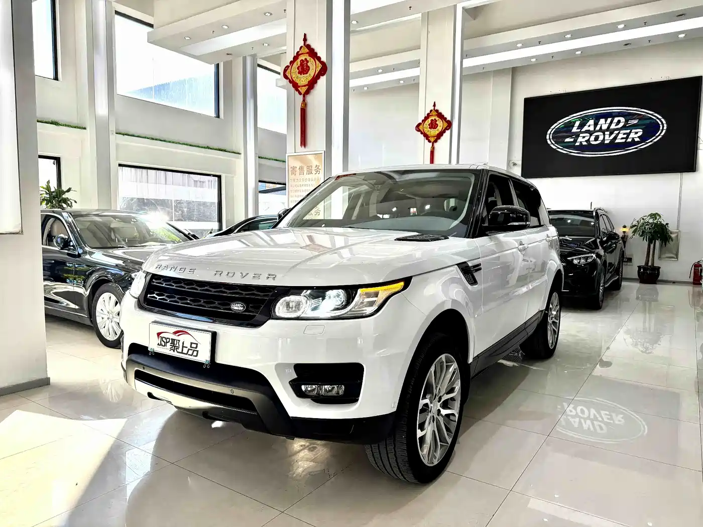 Land Rover Range Rover Sport 2014 3.0 SC V6 HSE DYNAMIC