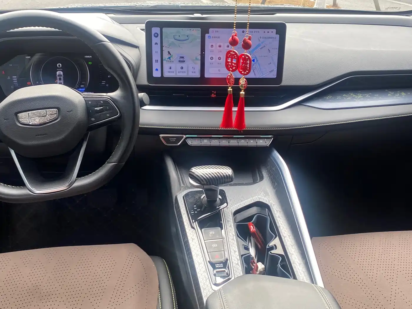 GEELY AUTOMOBILE XINGRUI