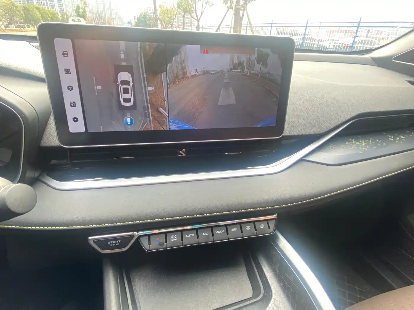 GEELY AUTOMOBILE XINGRUI