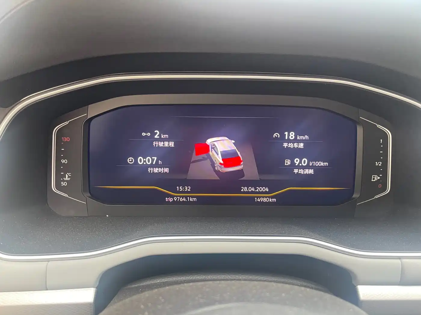Volkswagen Bora 2023 300TSI DSG Premium Edition фото 6