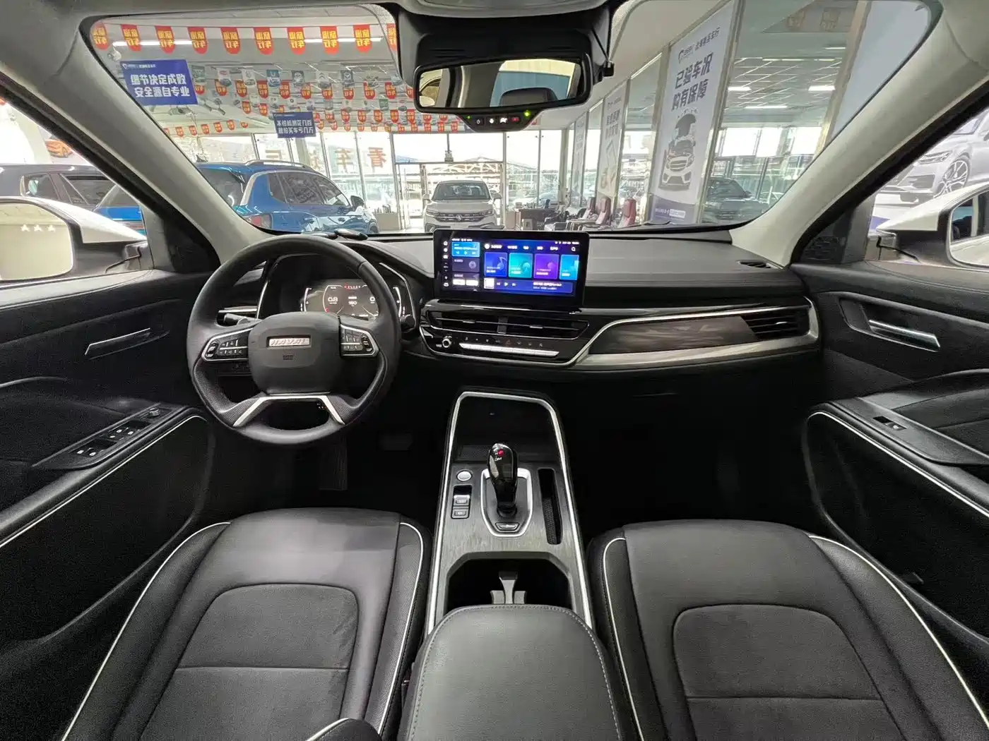 Haval H6 2021 Model National Trend Edition 1.5T Auto Champion фото 9