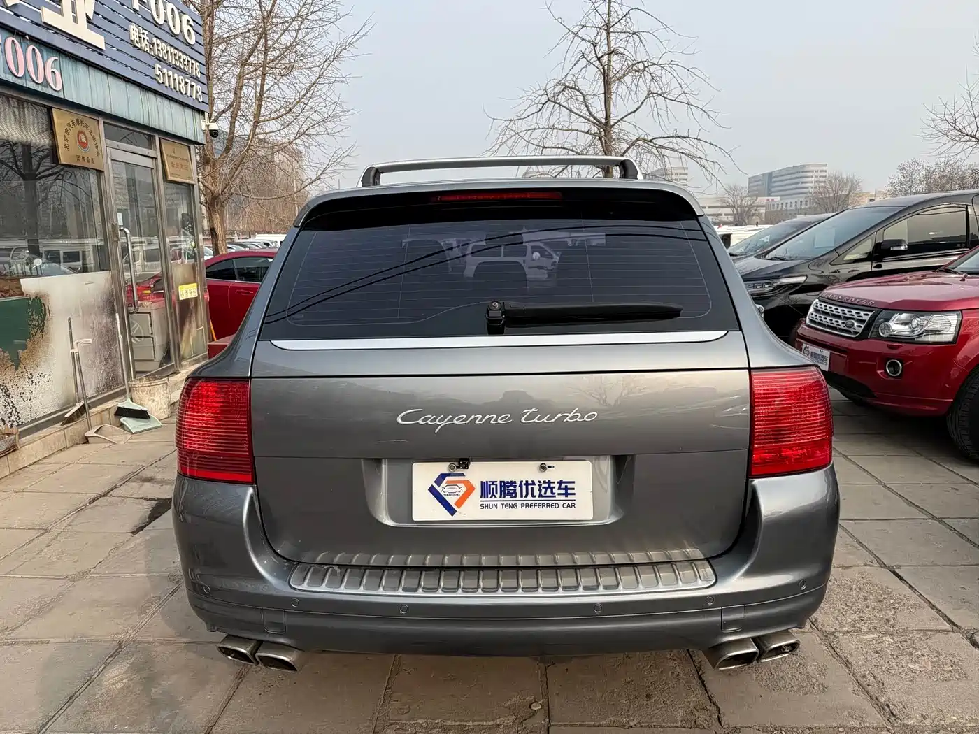 Porsche Cayenne 2005 2006 Cayenne Turbo 4.5T