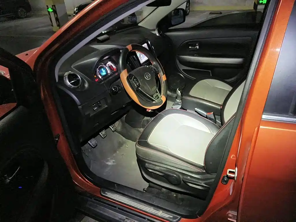 Great Wall M4 2014 2014 1.5L Manual Comfort